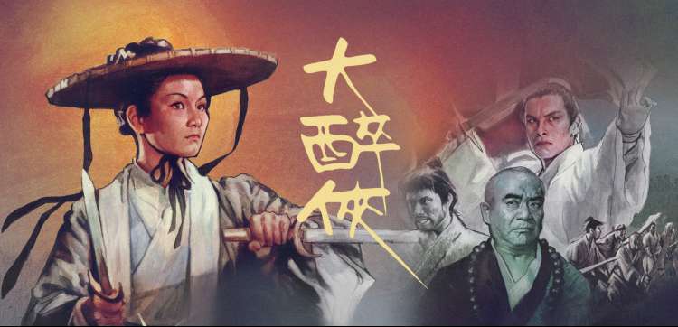 天堂视频分拣格首页轮播：暖灰走廊里的胶片档案架