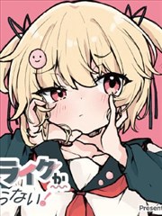 天堂视频题材图鉴漫画改编格：分格构图的黑白对比画面